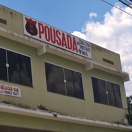Pousada Br 101 アングラドスレイス エクステリア 写真