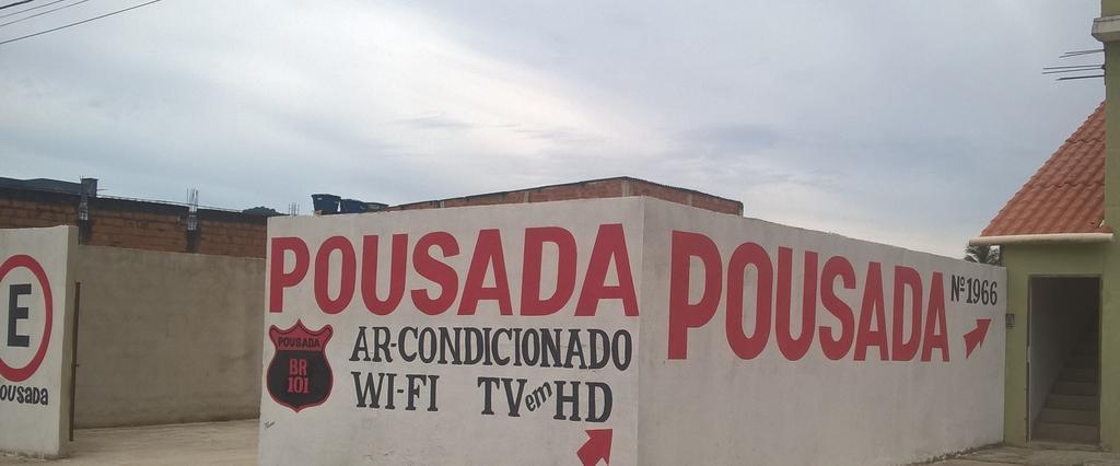 Pousada Br 101 アングラドスレイス エクステリア 写真